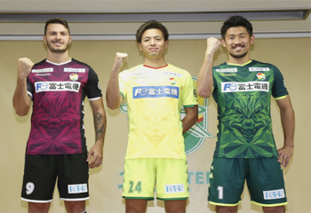 JEF United Chiba football shirts 2020-21